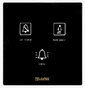 DND Set — Do Not Disturb