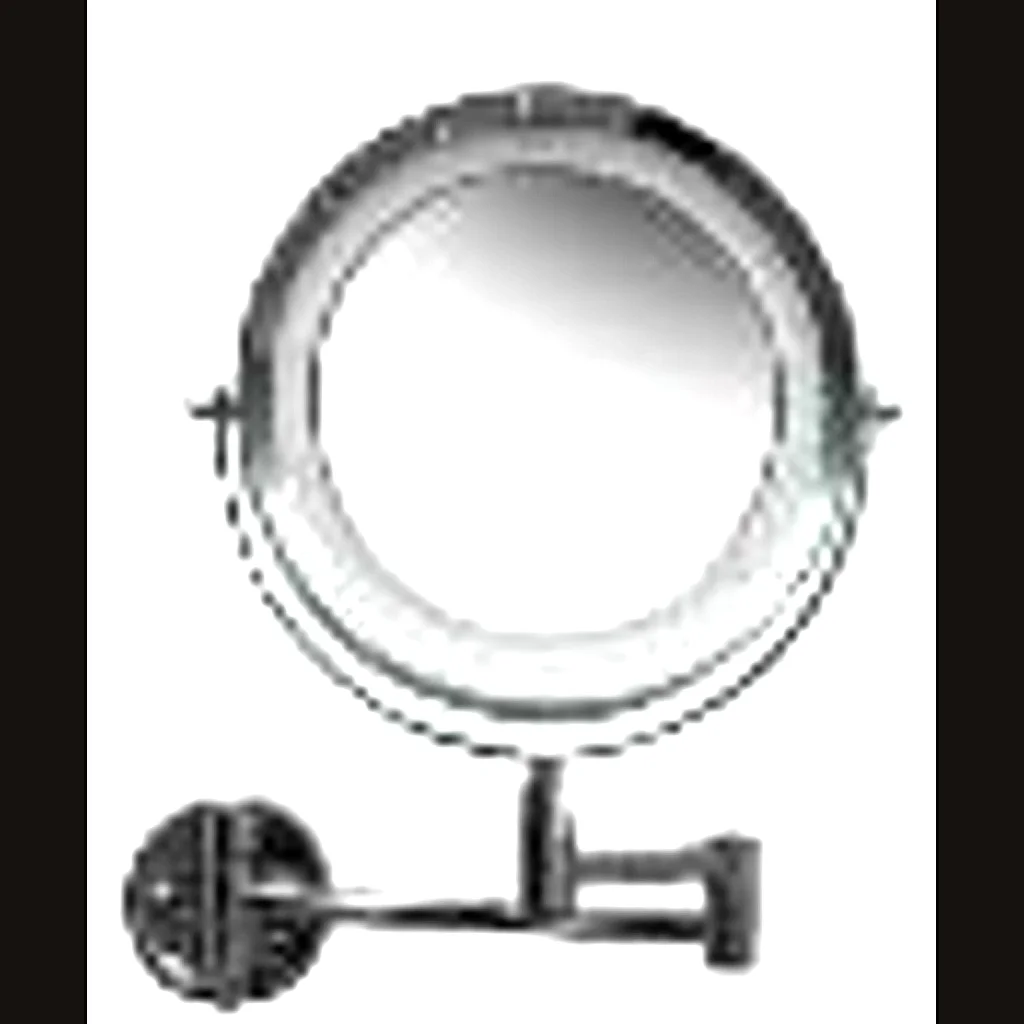 Magnifying Mirror